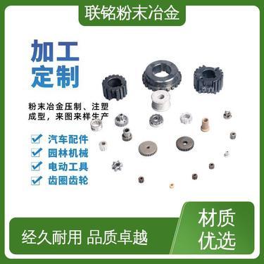 家用电器配件 保障电器性能与延长使用寿命的关键要素