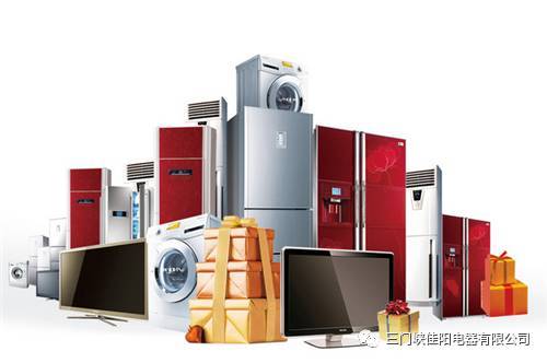 万达佳阳 | 首届家电大型巡展夏末来袭，家用电器零配件盛宴启幕