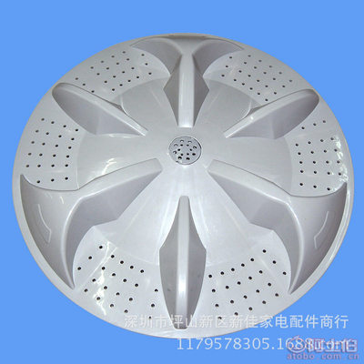 花城XQB80-6808洗衣机波轮 37.5cm11齿高效清洗之选
