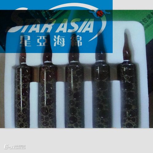 eva雕刻包装内衬 高密度海绵冲压成型 五金电器包装盒