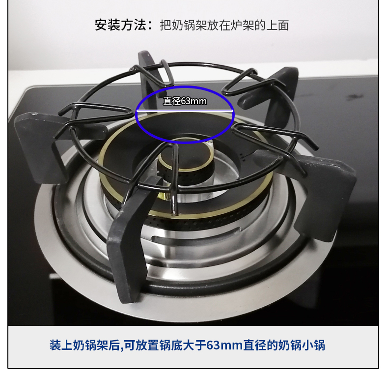 燃气炉架与防滑配件 家用烟机灶具零配件的全面指南